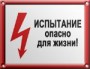 ������ «��������� ������ ��� �����»