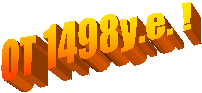 от 1498у.е. !