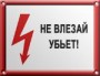 ������ «�� ������ - �����»
