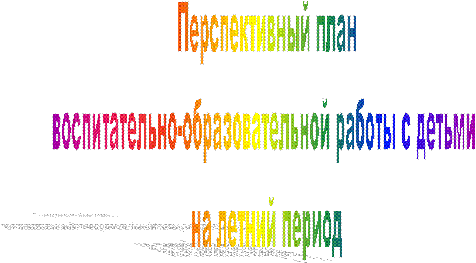 �������������