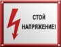 ������ «���� - ����������»
