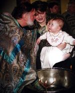 "Об участи младенцев, умерших некрещёными" Об участи младенцев, умерших некрещёными