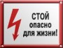 ������ «���� - ������ ��� �����»