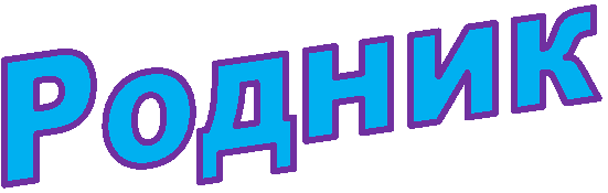 ������