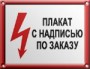 ������ «������ � �������� �� ������»