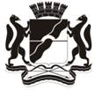 герб_чб