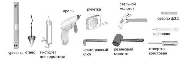 C:\Appollo Rus\Data Base\����������\���������� ��� TS-34 35\03fr.jpg
