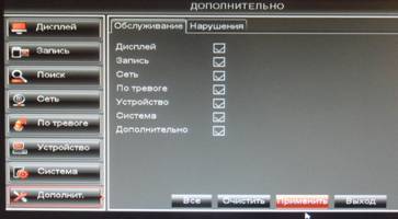 SAM_8250.jpg