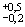 http://*****/gost//image013.gif
