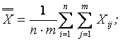 http://*****/gost_materiali/gost__4598_86/image010.gif