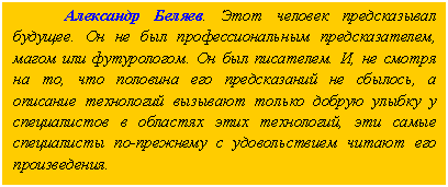 �������: