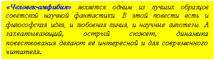 �������: