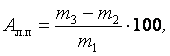 http://*****/gost_materiali/gost__4598_86/image019.gif