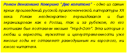 �������: