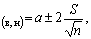 http://*****/gost//image081.gif