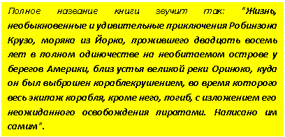 �������: