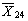 http://*****/gost//image112.gif