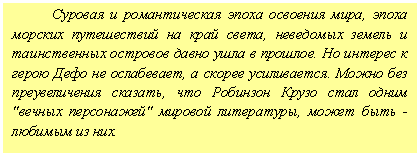 �������: