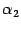 $ {\alpha}_2$