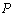 http://*****/gost//image173.gif