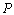 http://*****/gost//image226.gif