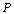 http://*****/gost//image205.gif