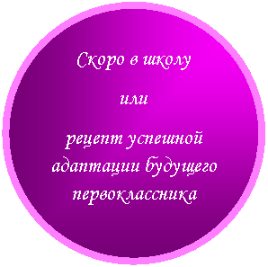 ����: