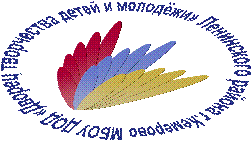 Эмблема
