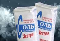 http://*****/images/hleb10.jpg