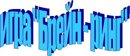 ���� "����� - ����"
