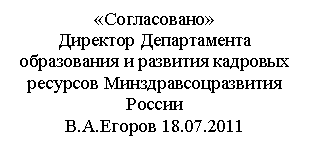 �������: