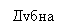 �������: �����