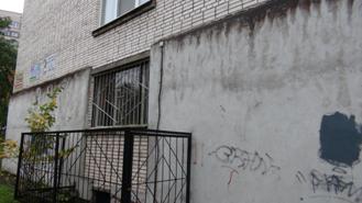 D:\Dropbox\Диссертация\ФОТО\DSC00247.JPG