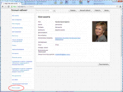 http://*****/wp-content/uploads/2013/02/1-300x225.png