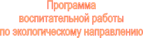 ���������

 <a title=