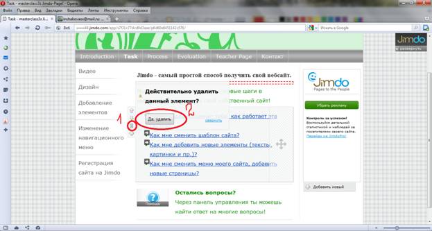 C:\Users\���\Desktop\������-�����\������ ����4\�����2.png