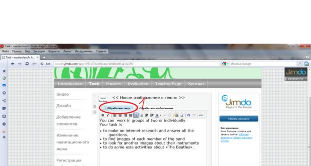C:\Users\���\Desktop\������-�����\������ ����4\�����4.png