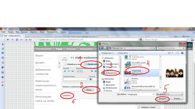 C:\Users\���\Desktop\������-�����\������ ����4\�����5.png