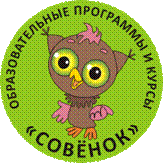 H:\Лого_Совенок.png