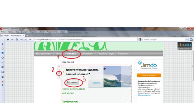 C:\Users\���\Desktop\������-�����\������ ����4\�����8.png