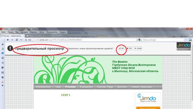 C:\Users\���\Desktop\������-�����\������ ����4\�����11.png