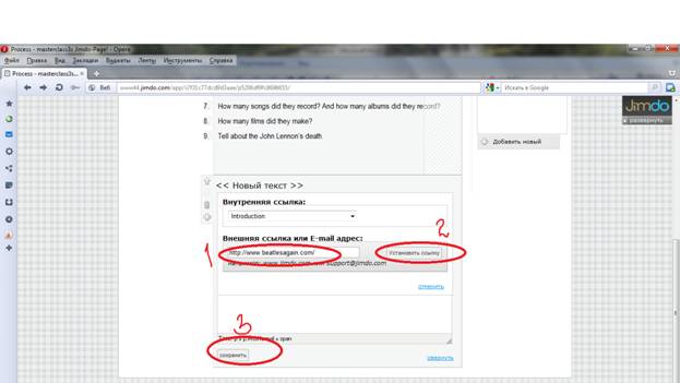 C:\Users\���\Desktop\������-�����\������ ����4\�����17.png