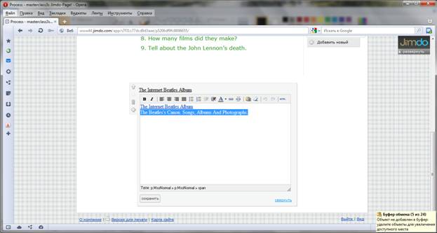 C:\Users\���\Desktop\������-�����\������