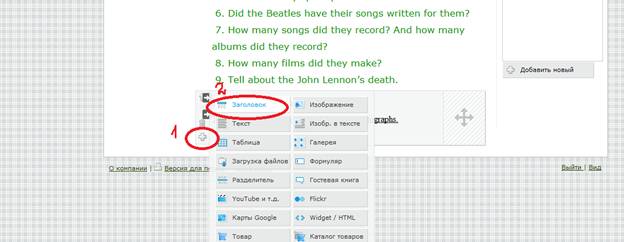 C:\Users\���\Desktop\������-�����\������