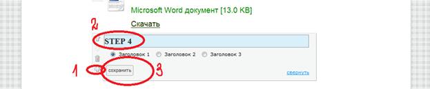 C:\Users\���\Desktop\������-�����\������