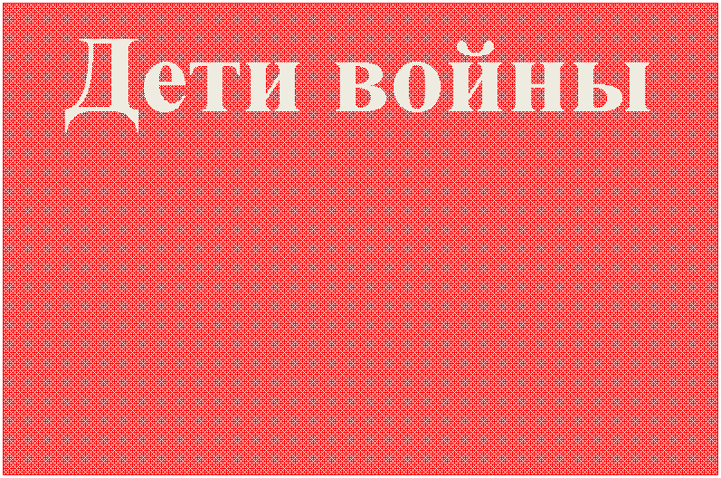 �������: ���� �����