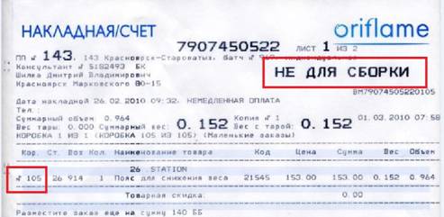 44 - �� ��� ������.jpg