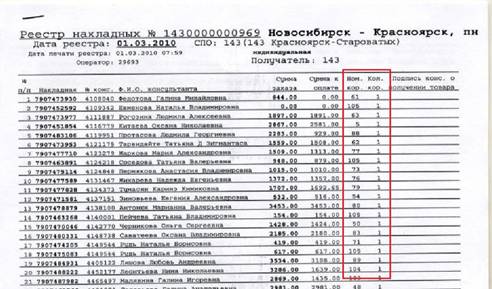 55 - ������.jpg