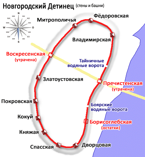 File:&Dcy;&iecy;&tcy;&icy;&ncy;&iecy;&tscy;.png