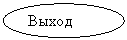 ����: �����